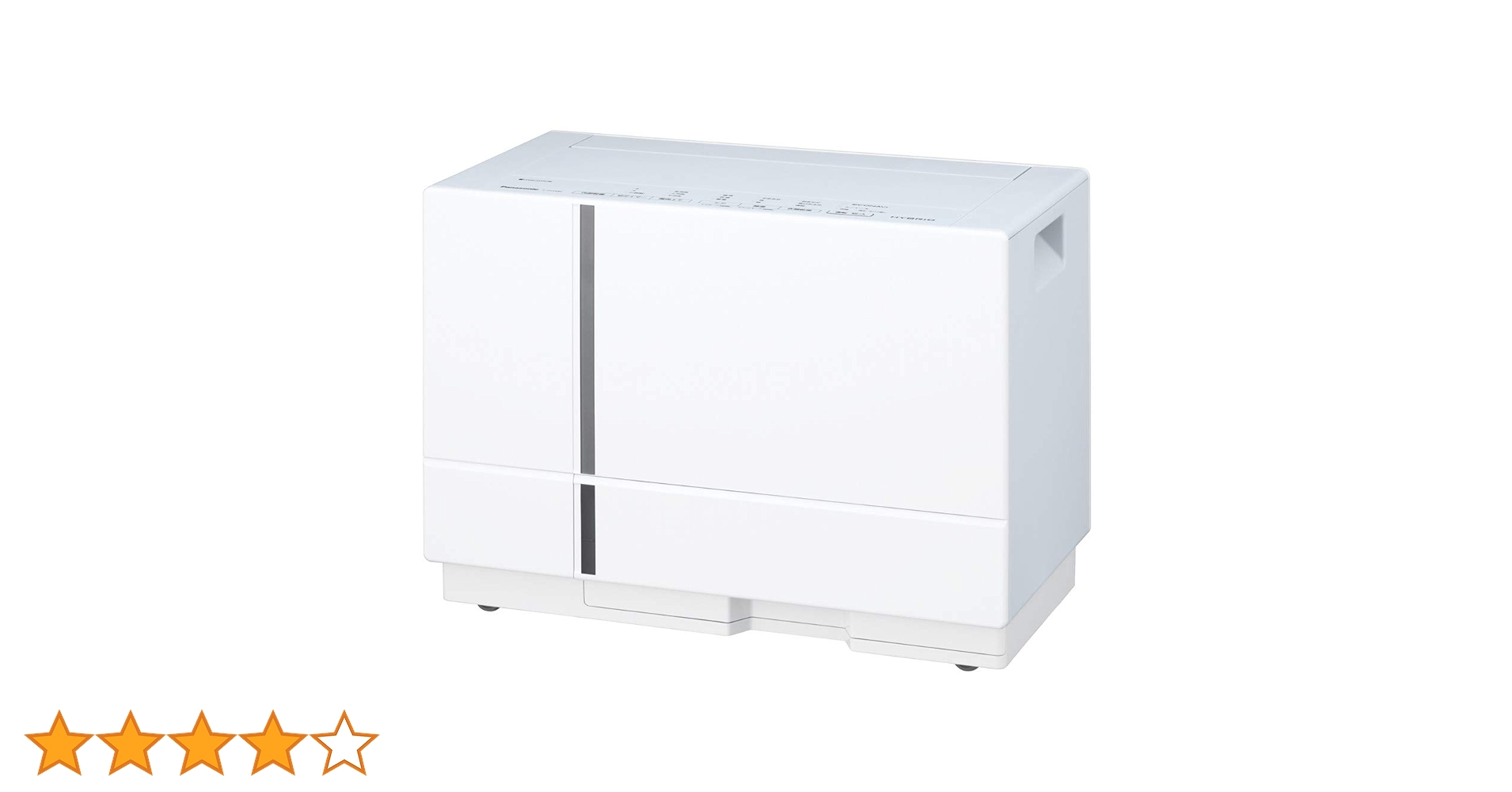 パナソニック ハイブリッド方式 衣類乾燥除湿機 F-YHTX90-H Amazon | パナソニック 衣類乾燥除湿機 ナノイーX搭載